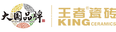 南通市裕如工程材料有限責任公司